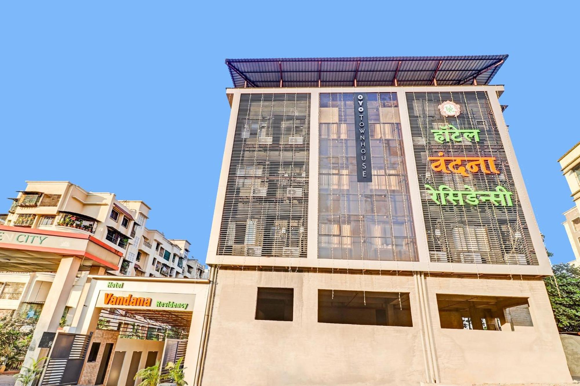 Townhouse Vandana Residency Amarnāth المظهر الخارجي الصورة