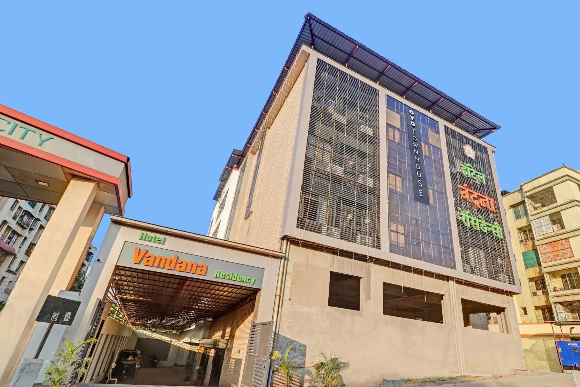 Townhouse Vandana Residency Amarnāth المظهر الخارجي الصورة